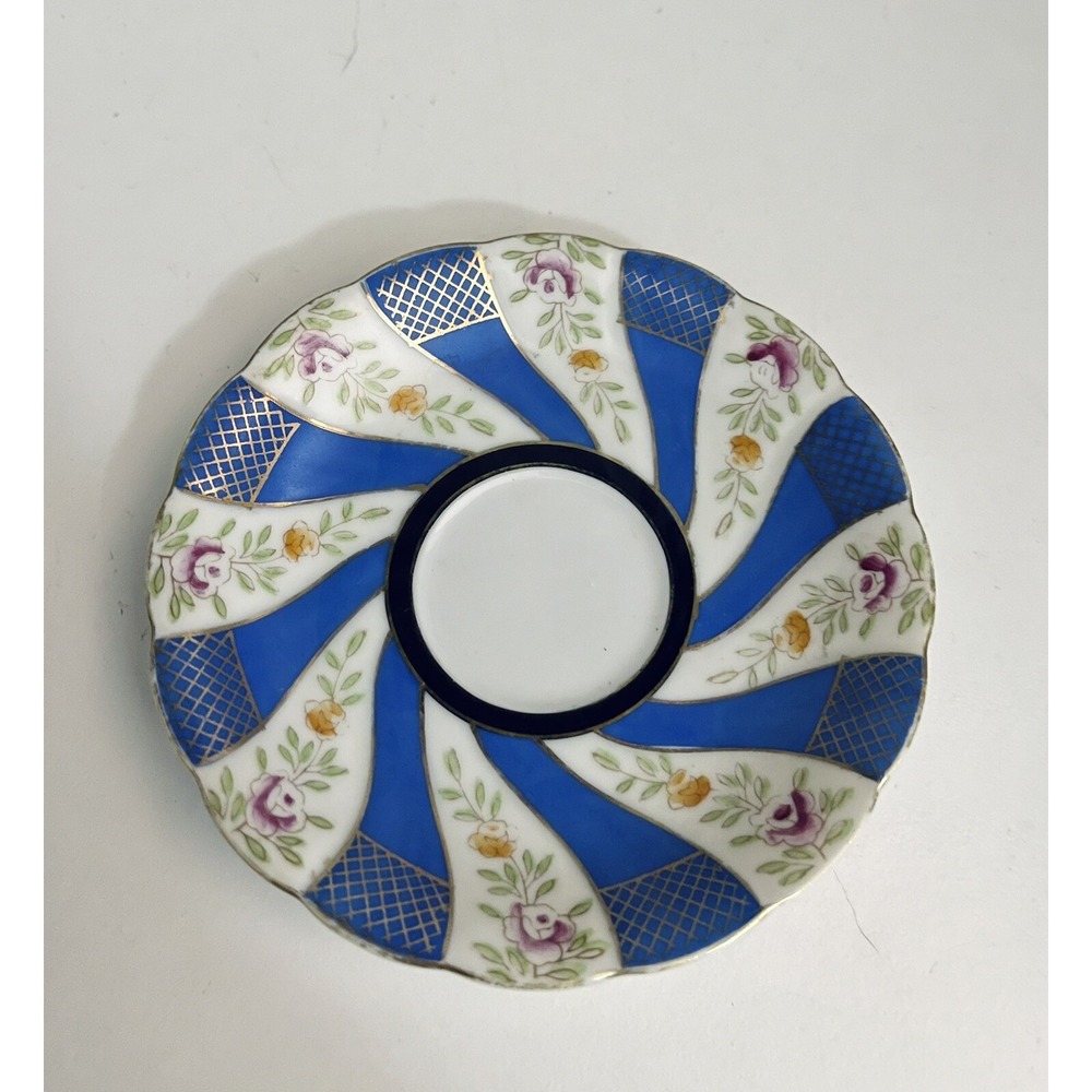 Demitasse Saucer‎ Vintage -  Occupied Japan